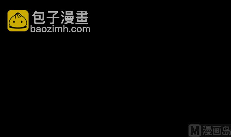 第9话 拜师(1/2)-第9话