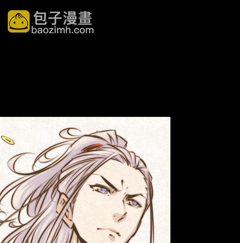 第9话 拜师(1/2)-第9话