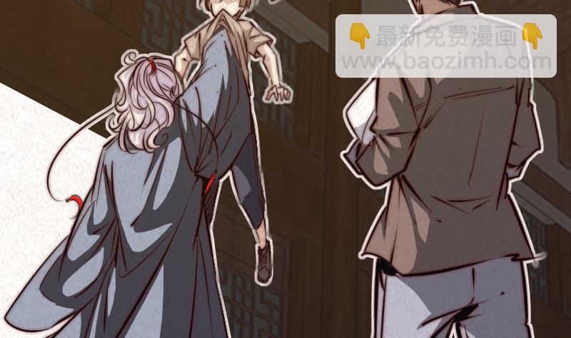 第9话 拜师(1/2)-第9话