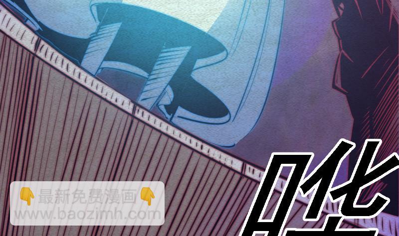 第81话 善恶(1/2)-第81话