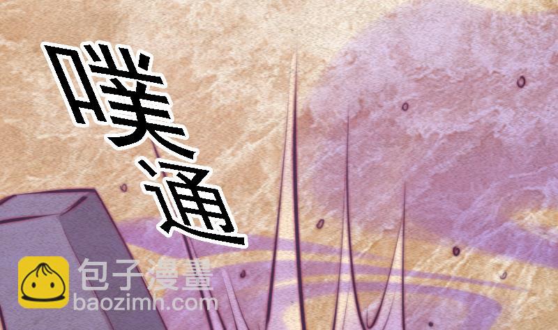 第81话 善恶(1/2)-第81话