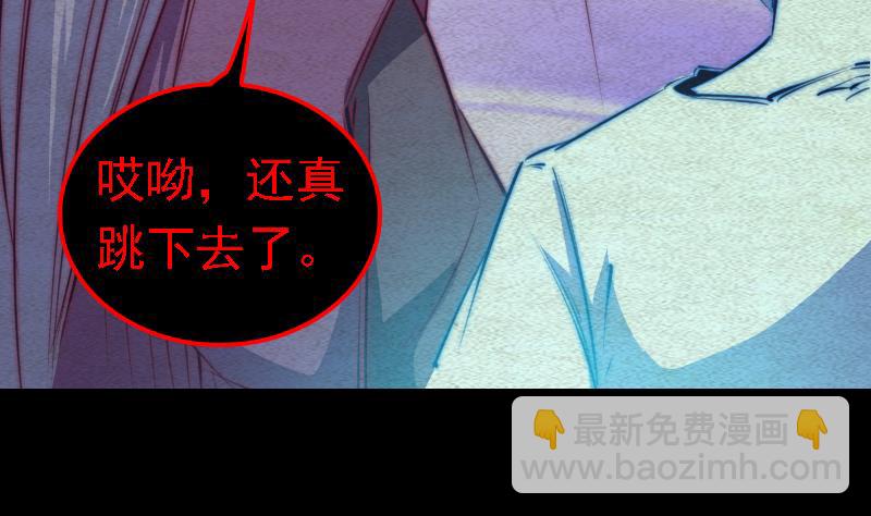 第81话 善恶(1/2)-第81话