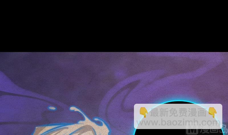 第81话 善恶(1/2)-第81话