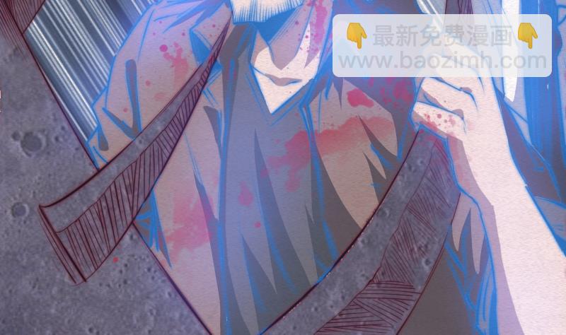 第89话 你们不能走(1/2)-第89话