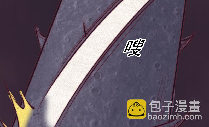 第89话 你们不能走(1/2)-第89话