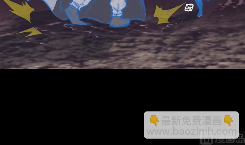 第89话 你们不能走(1/2)-第89话