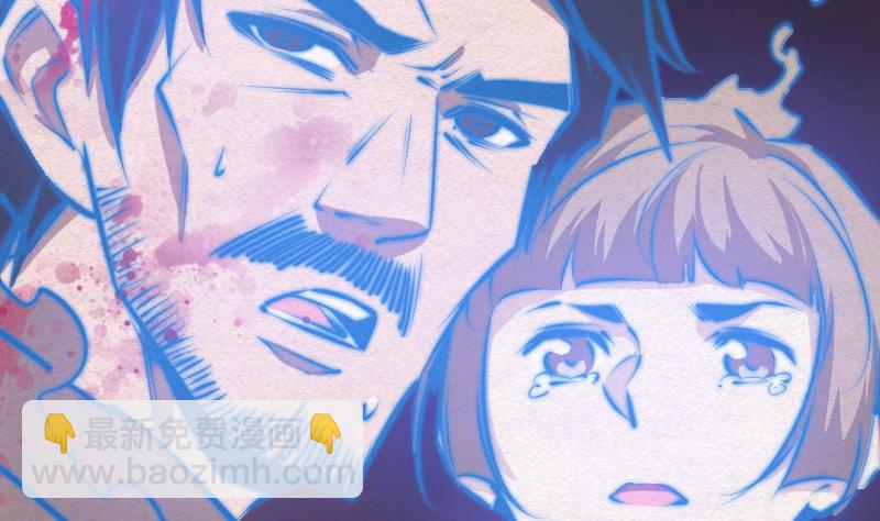 第89话 你们不能走(1/2)-第89话