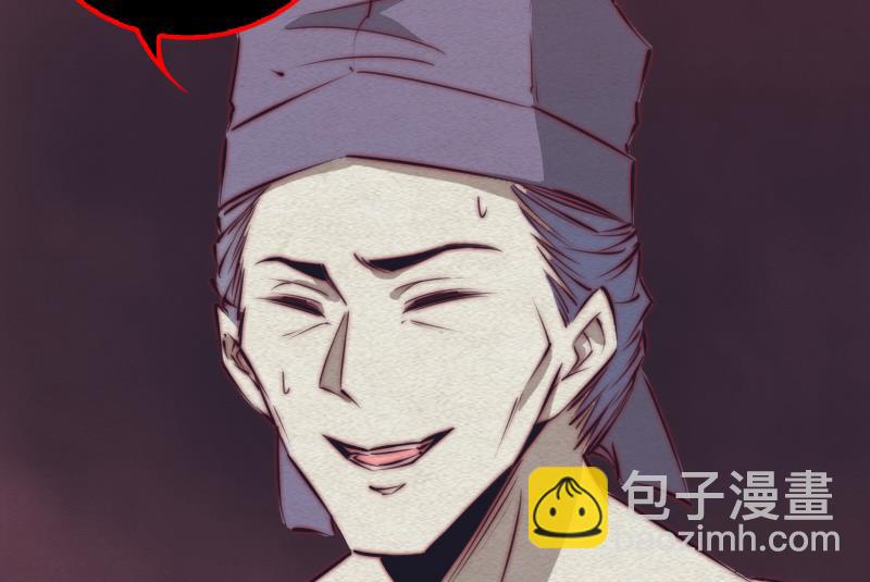 第89话 你们不能走(1/2)-第89话