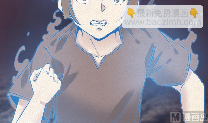 第89话 你们不能走(1/2)-第89话