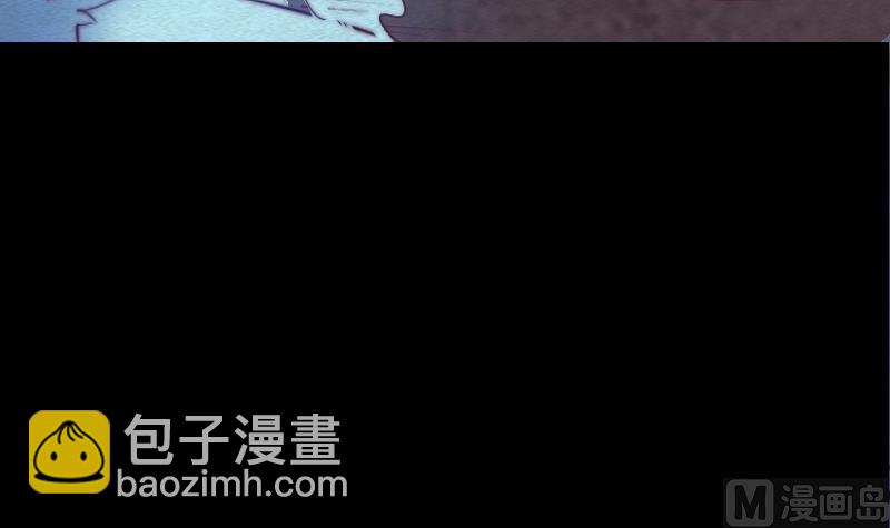 長生道 - 第91話 法術(1/2) - 3