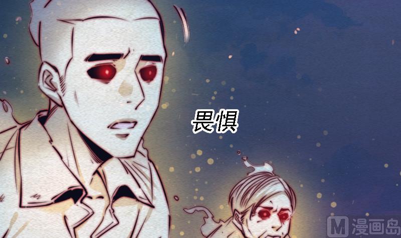 第93话 归(1/2)-第93话