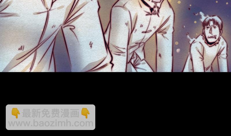 第93话 归(1/2)-第93话