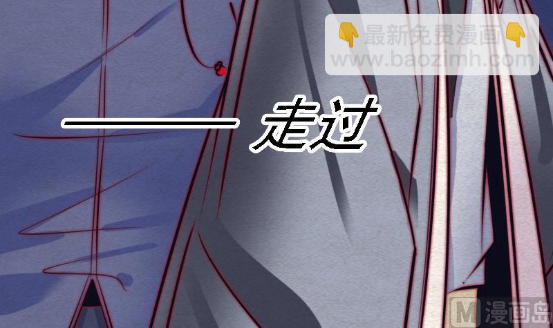 第93话 归(1/2)-第93话