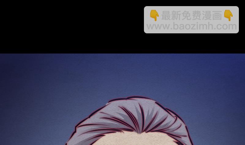 第93话 归(1/2)-第93话