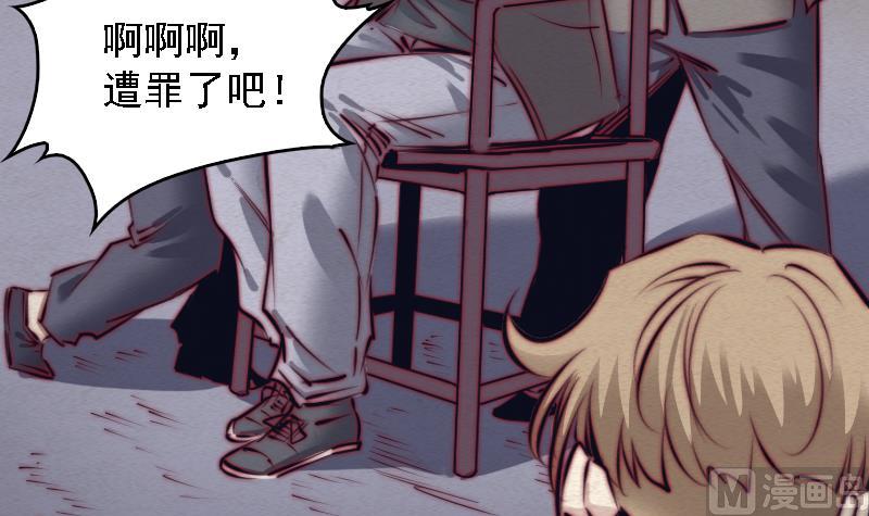 第93话 归(1/2)-第93话