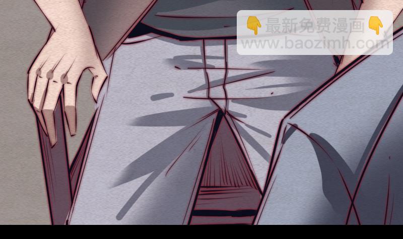 第93话 归(1/2)-第93话