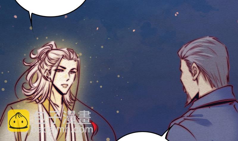 第93话 归(1/2)-第93话