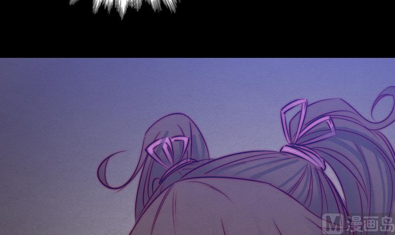 第95话 女朋友来了(1/2)-第95话