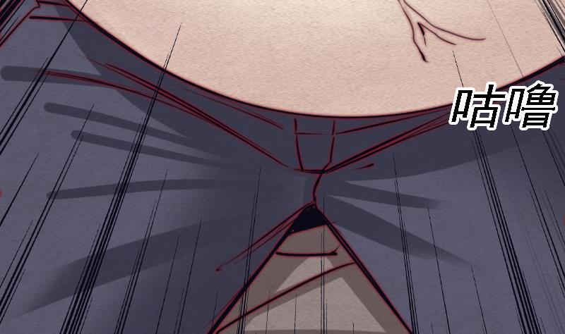 第95话 女朋友来了(1/2)-第95话