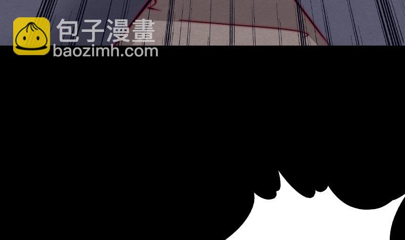 第95话 女朋友来了(1/2)-第95话