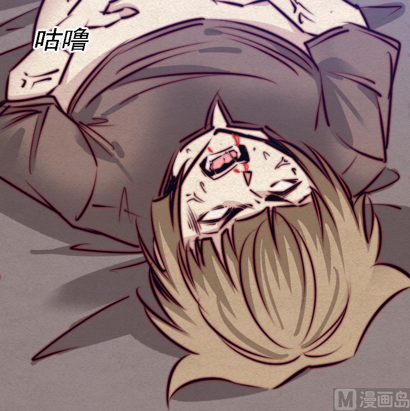 第95话 女朋友来了(1/2)-第95话