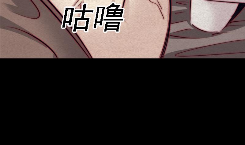 第95话 女朋友来了(1/2)-第95话