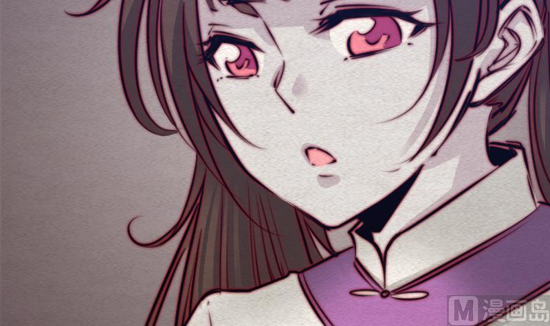 第95话 女朋友来了(1/2)-第95话