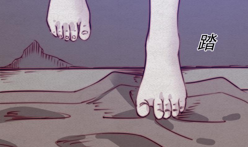 第95话 女朋友来了(1/2)-第95话