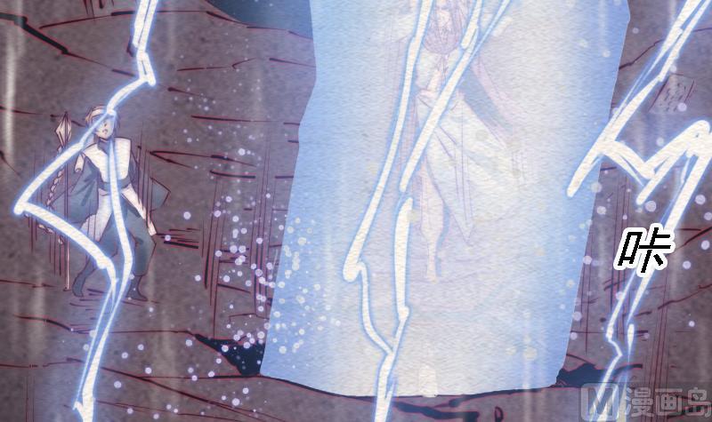 第99话 超度(1/2)-第99话