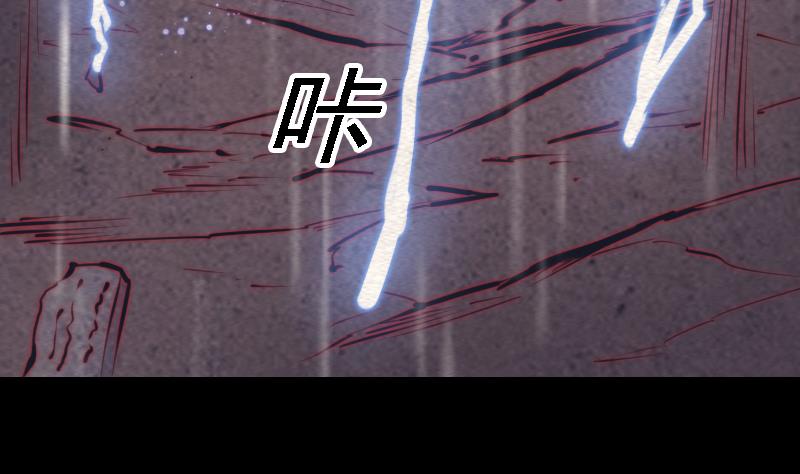 第99话 超度(1/2)-第99话