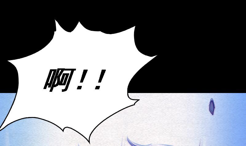 第99话 超度(1/2)-第99话