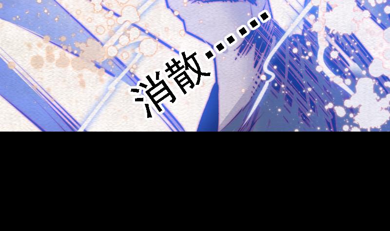 第99话 超度(1/2)-第99话