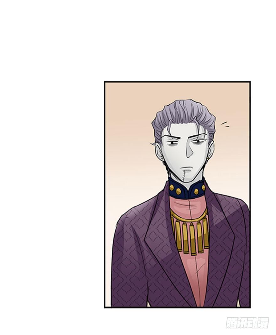 第十一回-第11话