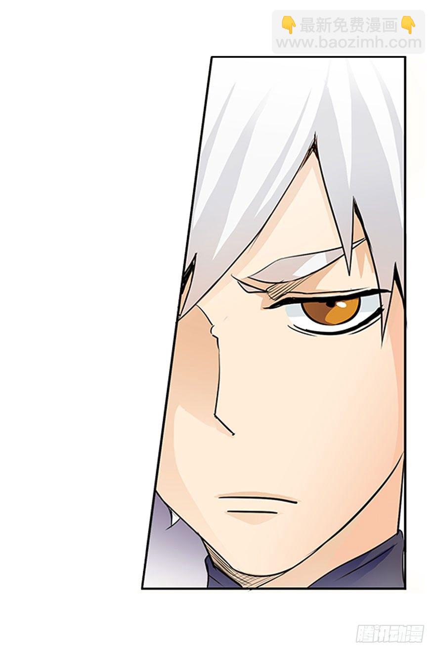 第十一回-第11话