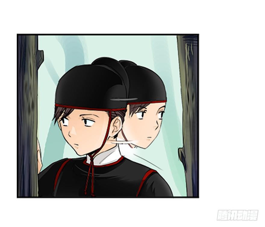 第十三回-第13话