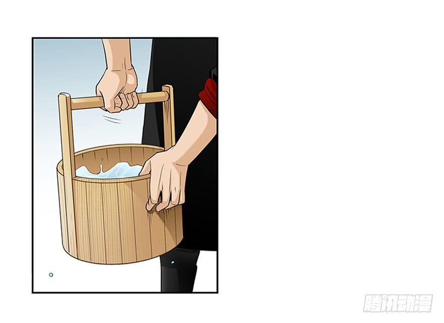 第十三回-第13话