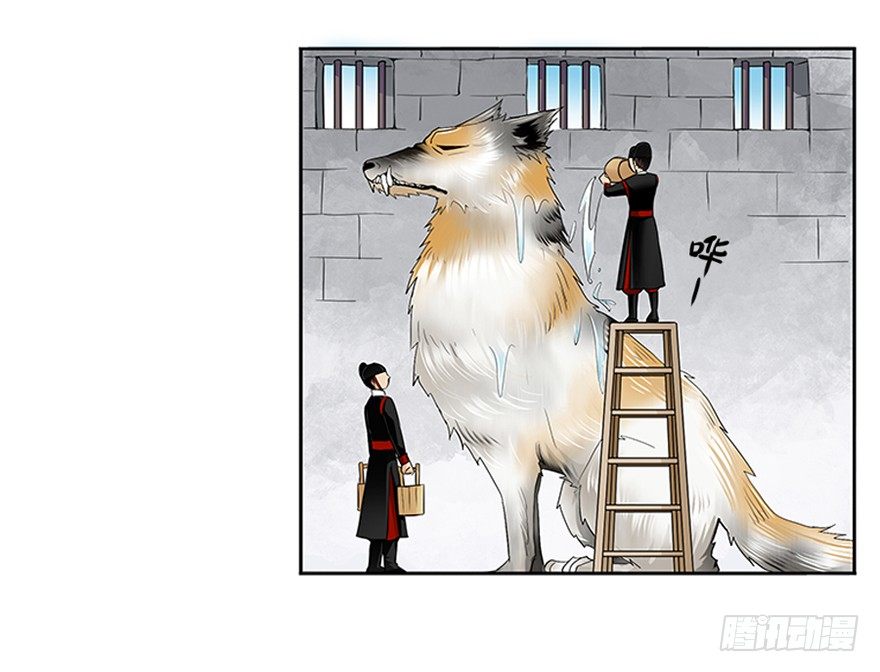 第十三回-第13话