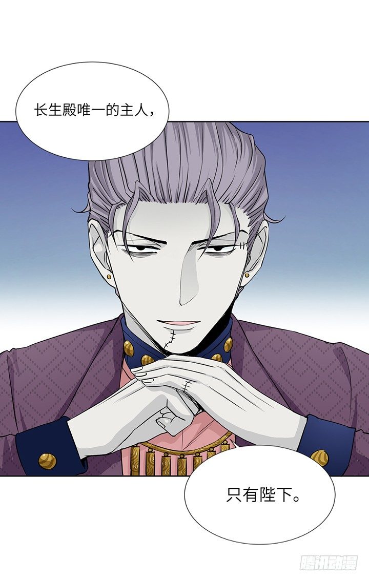 第十五回-第15话