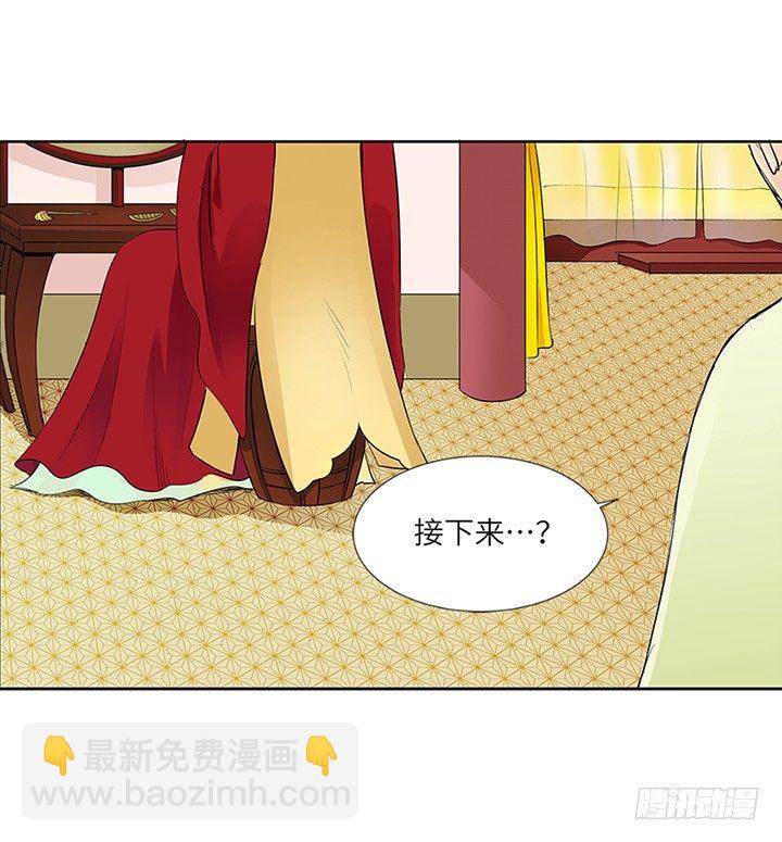 第十五回-第15话