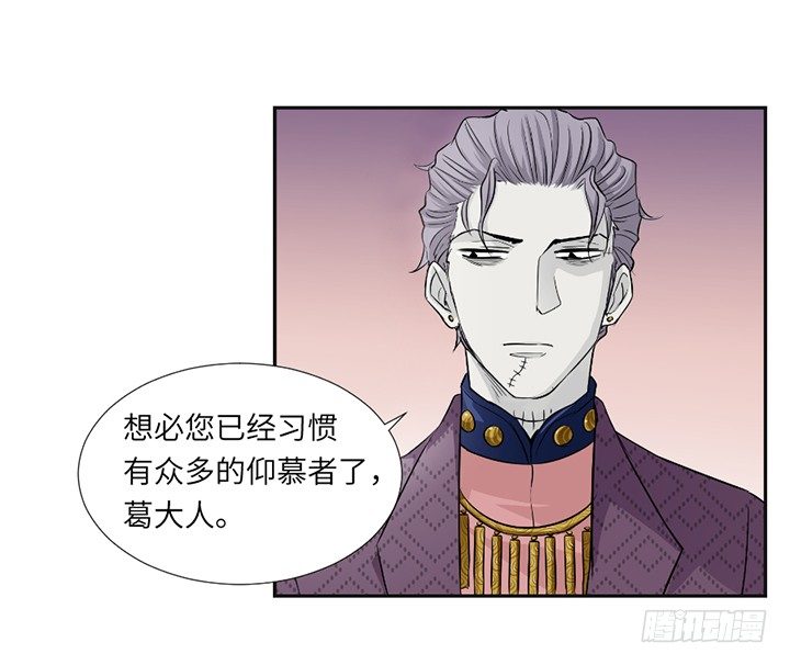 第十五回-第15话