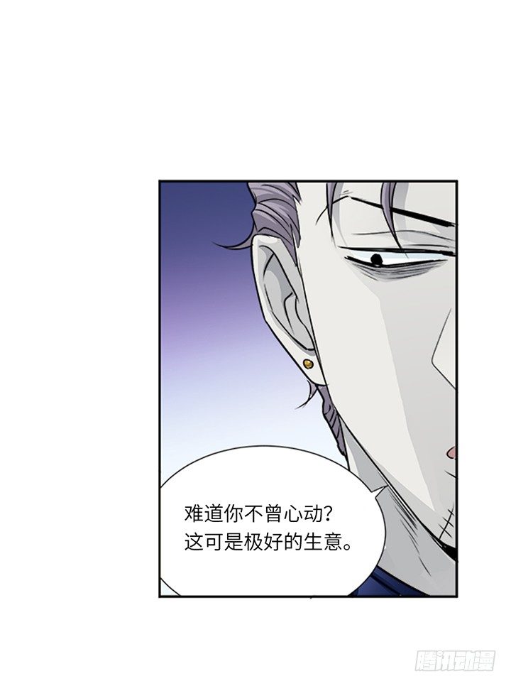 第十五回-第15话