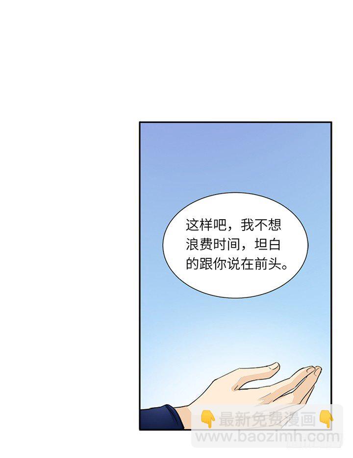 第十五回-第15话