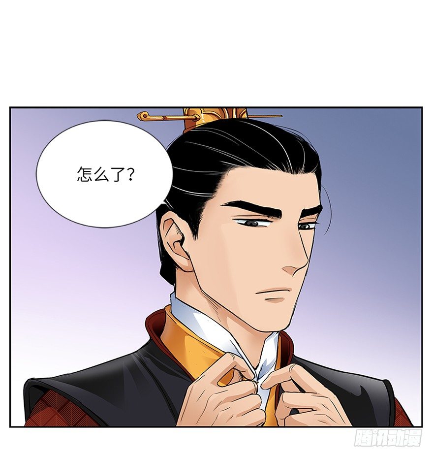 第十九回-第19话