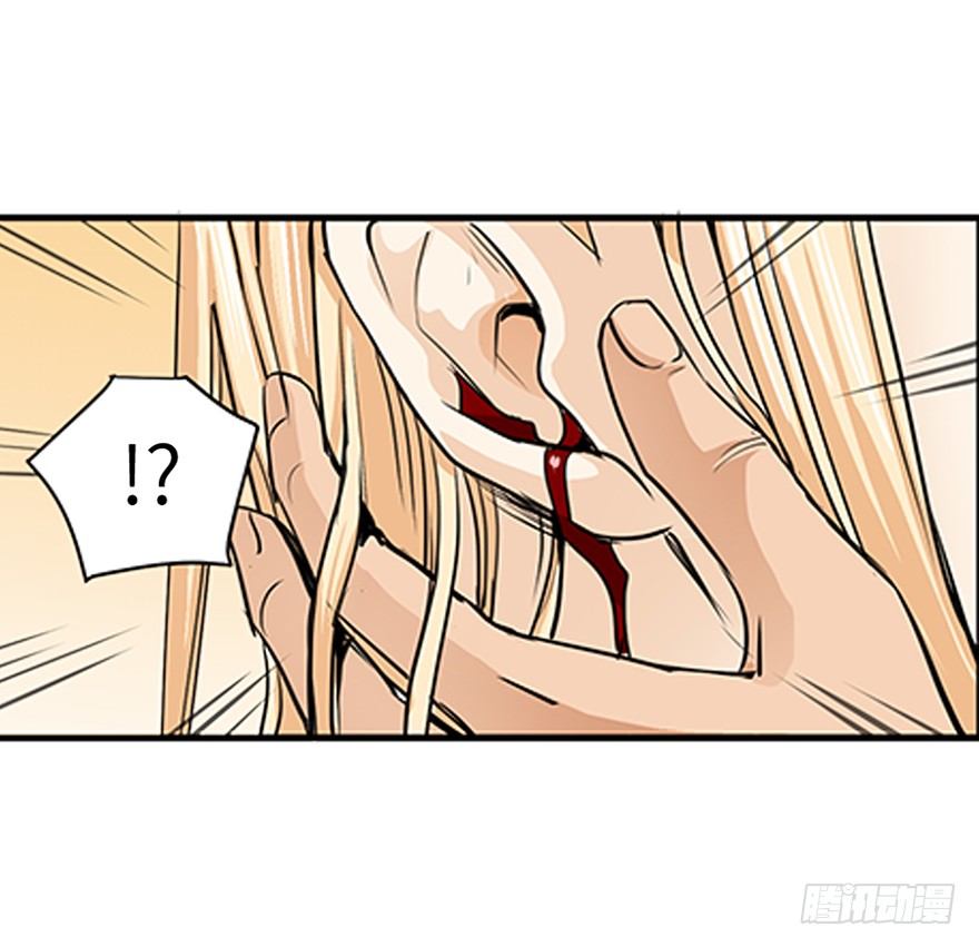 第十九回-第19话