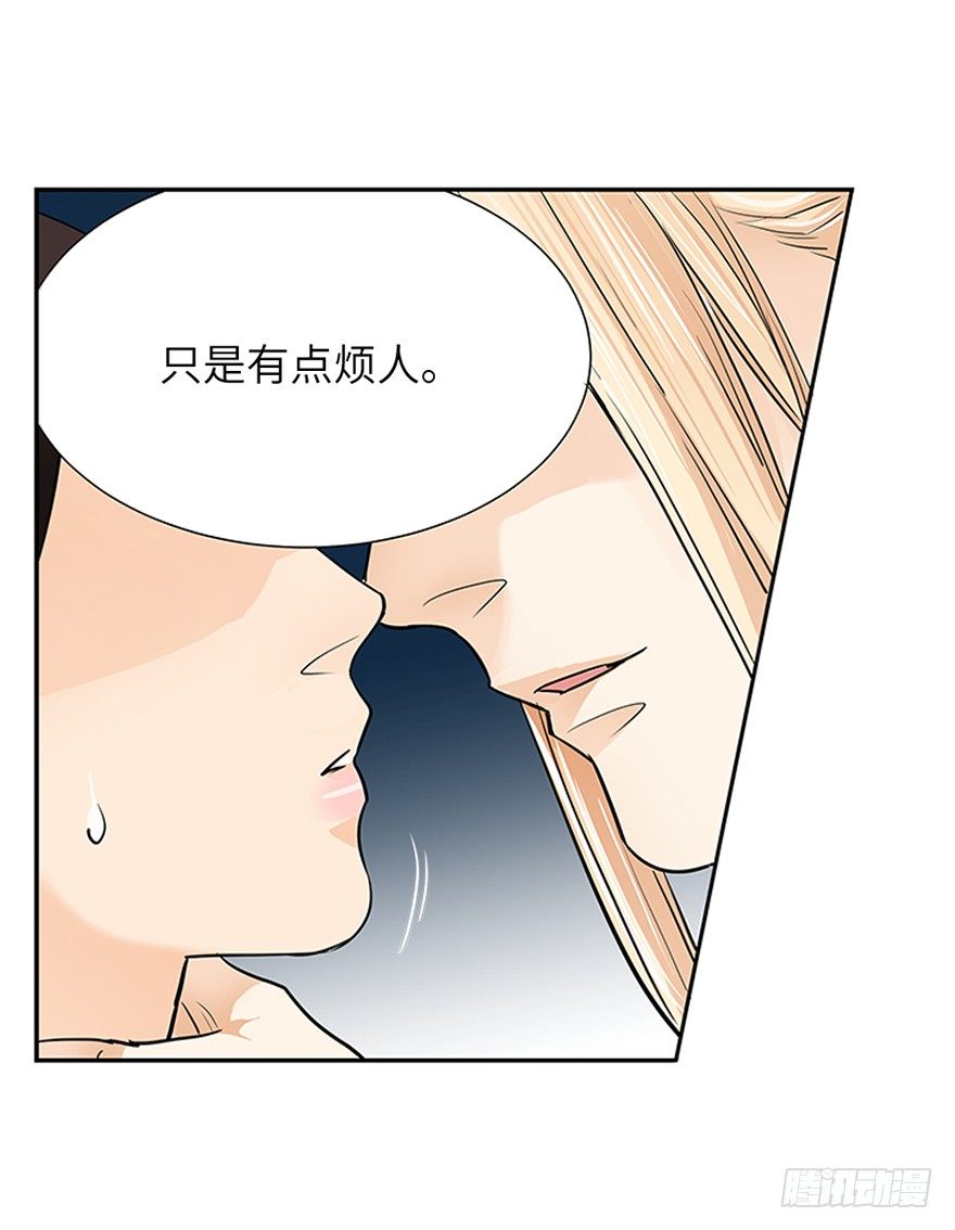 第十九回-第19话