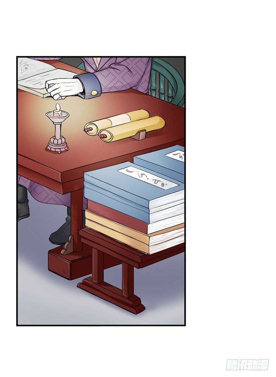 第二十一回-第21话