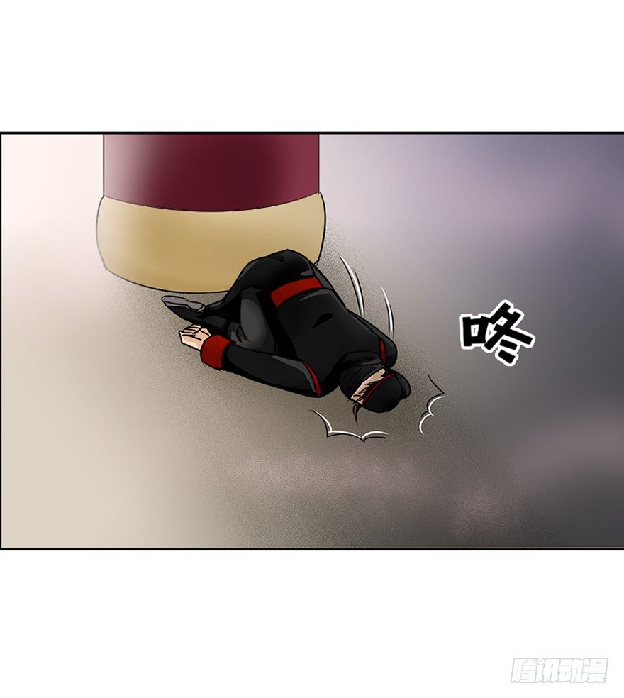 第二十三回-第23话