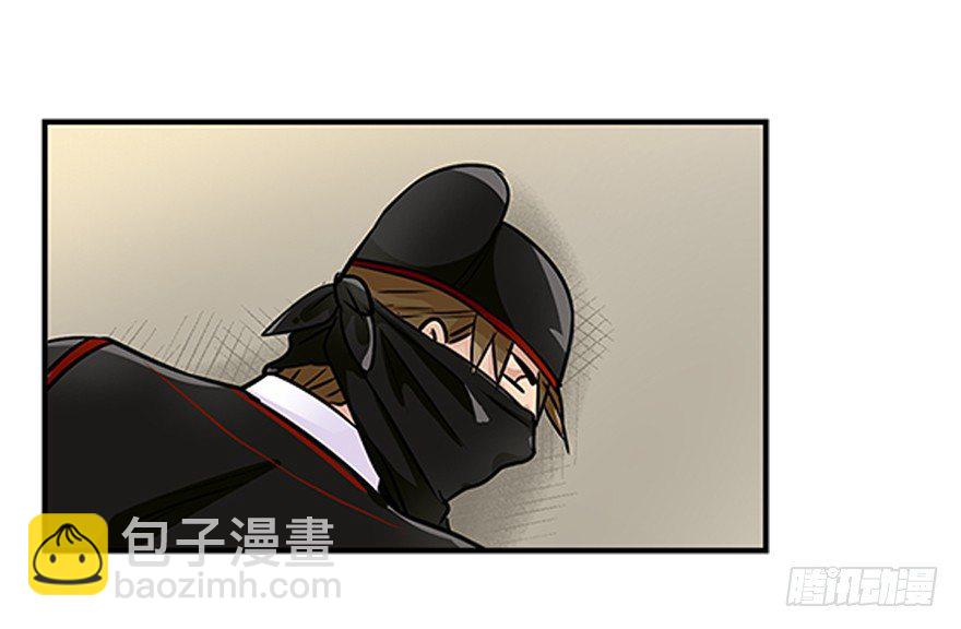 第二十三回-第23话