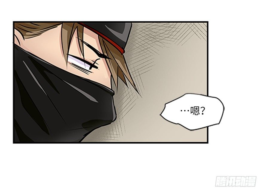 第二十三回-第23话