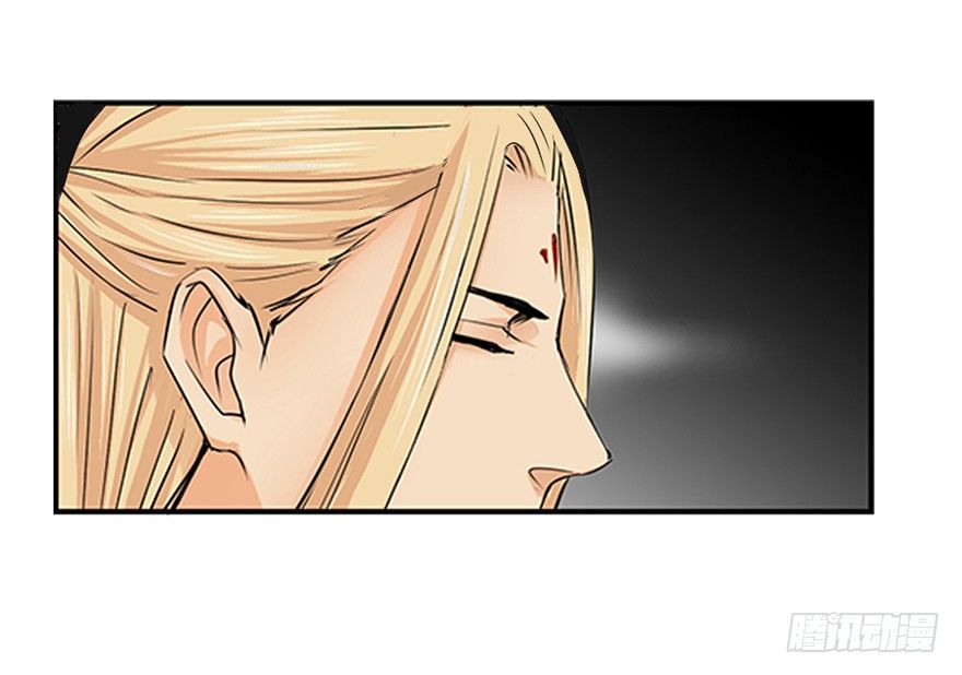 第二十五回-第25话